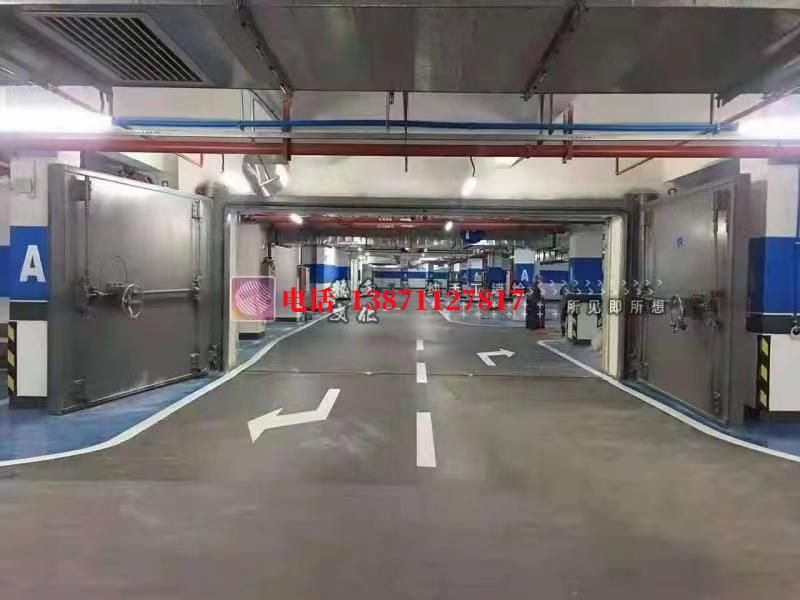 白云密闭防护门