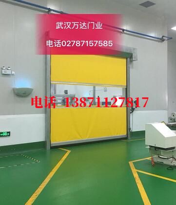 白云不锈钢感应式快速卷帘门【垃圾站、防腐、自动】